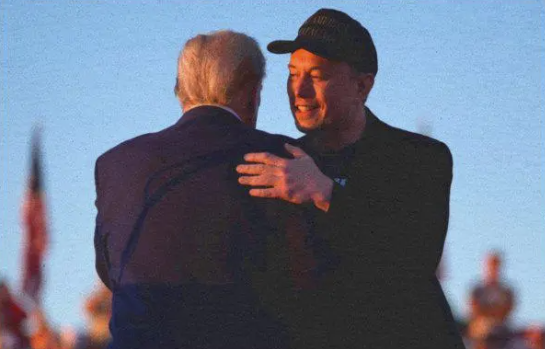 Musk Dark MAGA, Trump support